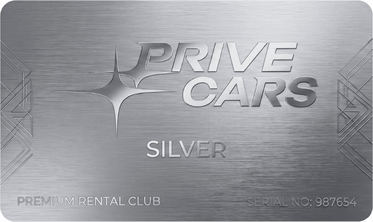 Клубная карта PriveCars Серебро